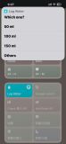 使用 Apple Shortcut app 快速紀錄在其他飲水狀況