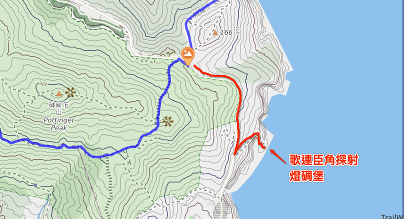 港島環島徑-龍脊段-改篇-＋歌連臣角探射燈碉堡