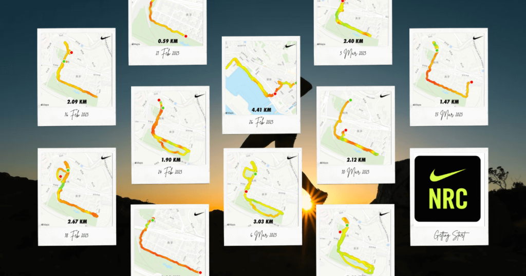 Nike Run Club - Get Started